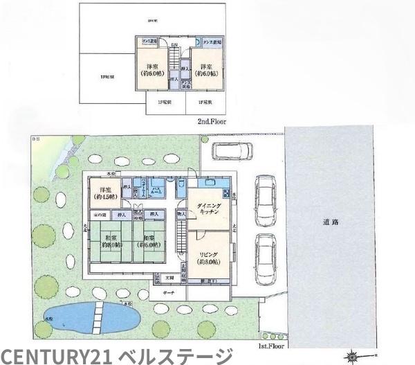 JR内房線　木更津市江川　中古戸建