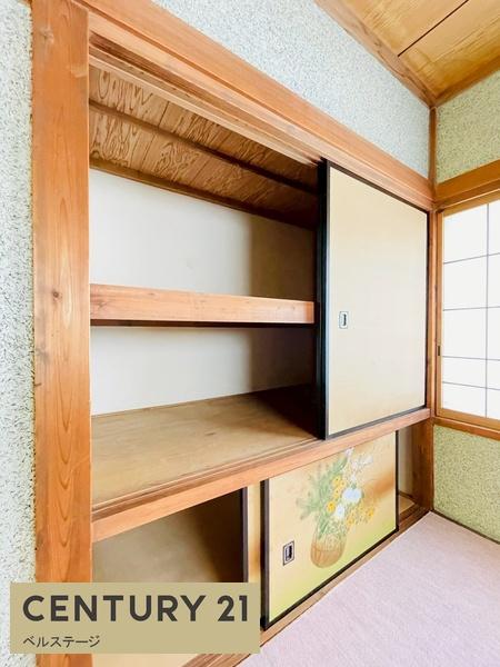 木更津市江川の中古一戸建て