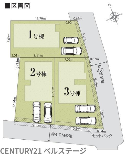 JR内房線　館山市北条　新築戸建　3号棟