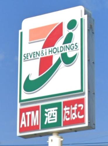 木更津市畑沢2丁目の土地(セブンイレブン木更津畑沢南5丁目店)
