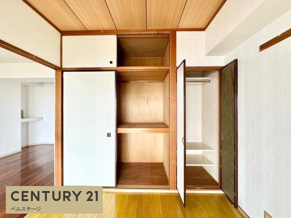 JR内房線　ブランコスタ白浜　リゾートマンション