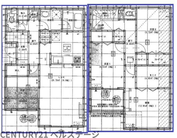 JR内房線　市原市五井西７丁目　中古戸建