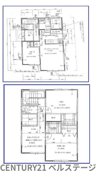 JR内房線　市原市青柳　中古戸建