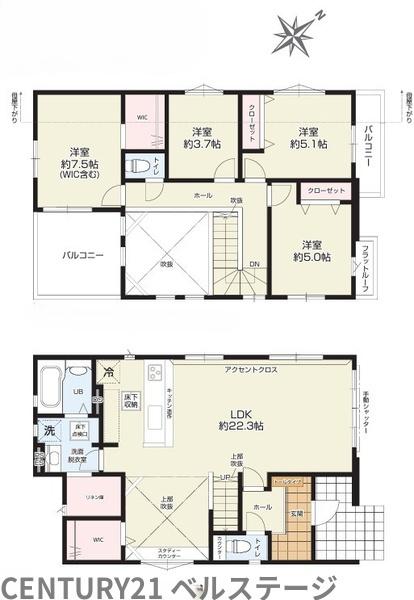JR内房線　君津市南子安4丁目　新築戸建1号棟