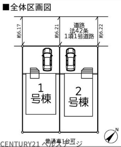JR内房線　市原市君塚3丁目　新築戸建1号棟
