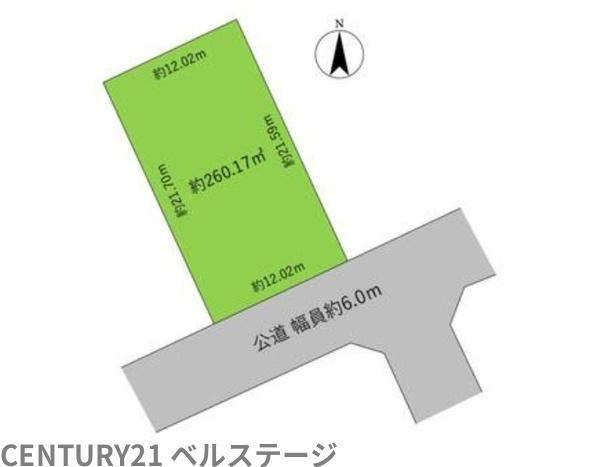 JR内房線　木更津市金田東4丁目　売土地