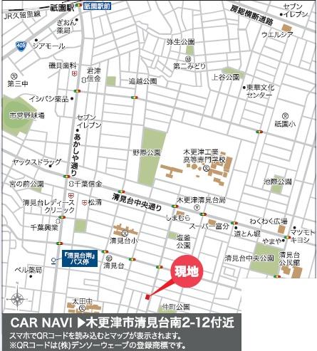 JR内房線 木更津市清見台南2丁目 新築戸建1号棟(現地案内図)