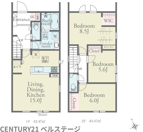 JR内房線　木更津市清見台南２丁目　新築戸建　2号棟