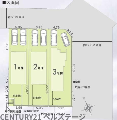 JR内房線　木更津市清見台南２丁目　新築戸建　3号棟