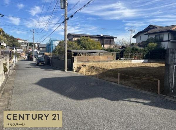 JR内房線　市原市青葉台5丁目　売土地