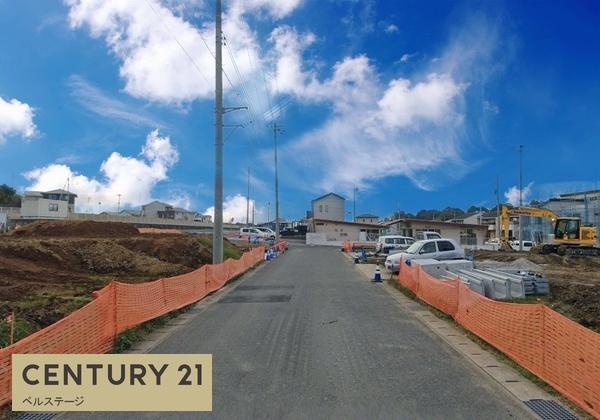 木更津市千束台１丁目の土地