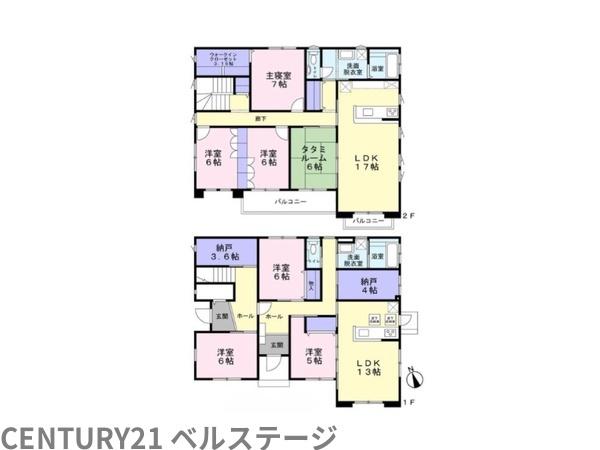 JR内房線　市原市五所　中古戸建