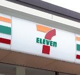 木更津市日の出町の土地(セブンイレブン木更津菅生店)