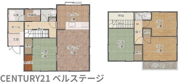 JR内房線　市原市光風台5丁目　中古戸建