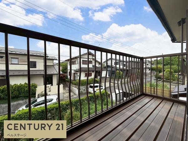 市原市光風台５丁目の中古一戸建て
