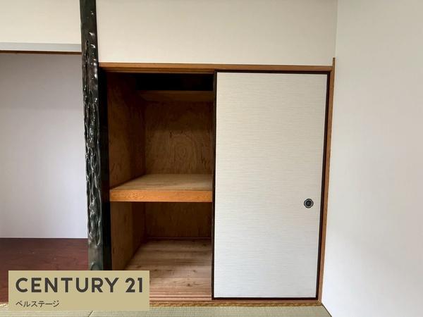 市原市光風台５丁目の中古一戸建て