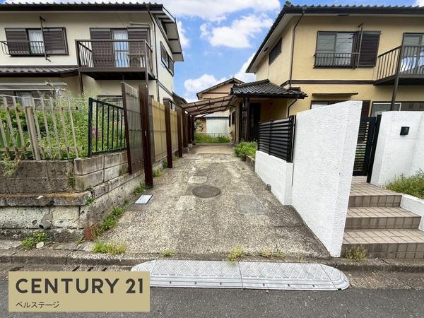 JR内房線　市原市光風台5丁目　中古戸建