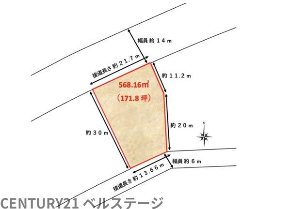 JR内房線　木更津市金田東1丁目　売土地