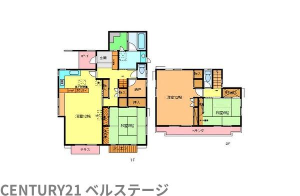 JR内房線　市原市青葉台４丁目　中古戸建
