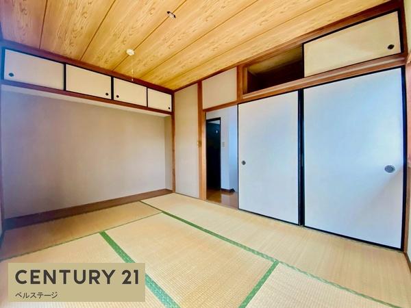 市原市青葉台４丁目の中古一戸建て