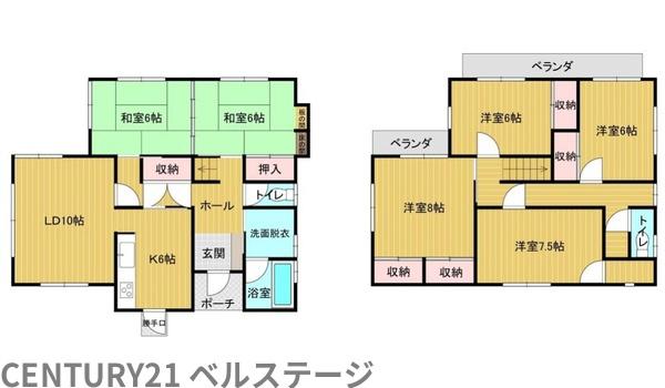 JR内房線　市原市五井　中古戸建