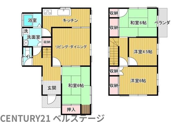 JR内房線　市原市光風台4丁目　中古戸建