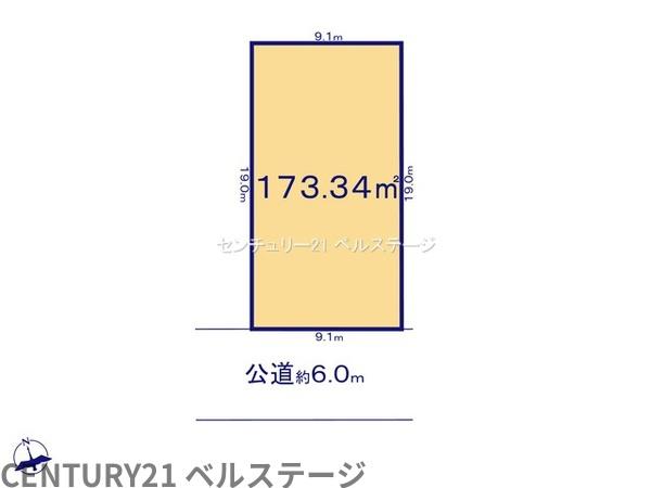 JR内房線　木更津市桜井新町2丁目　売土地2号地
