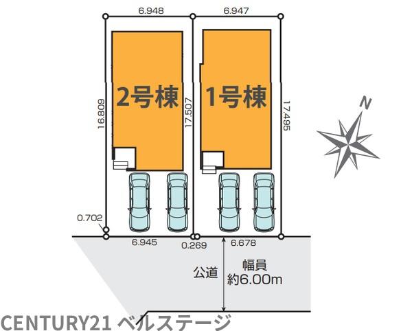 JR内房線　袖ケ浦市袖ケ浦駅前2丁目　新築戸建2号棟