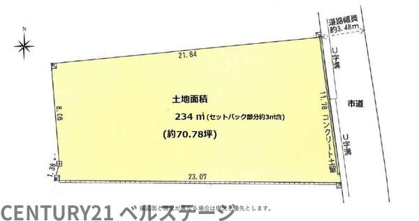 JR内房線　市原市椎津　売土地
