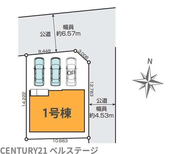 JR内房線　市原市姉崎　新築戸建