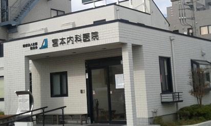 JR外房線 茂原市長尾 新築戸建 2号棟(宮本内科医院)