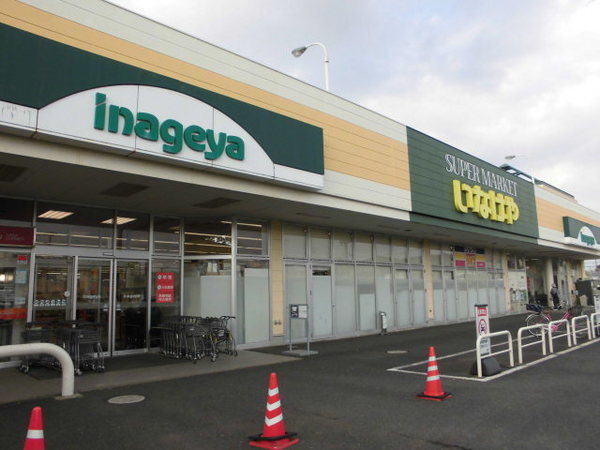木更津市請西の土地(いなげや木更津請西店)