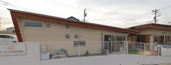 木更津市請西の土地(オーキッド千束台保育園)