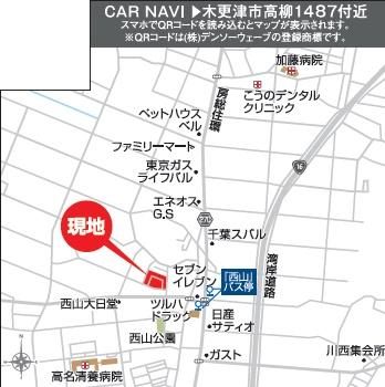 JR内房線　木更津市高柳　新築戸建　26号棟