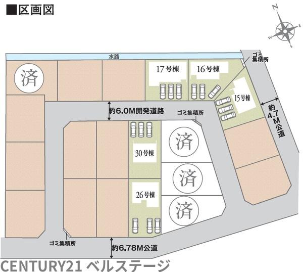 JR内房線　木更津市高柳　新築戸建　30号棟