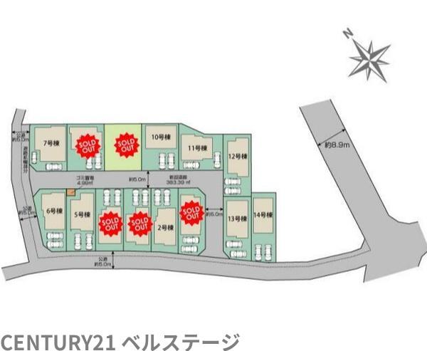 JR内房線　市原市古市場　新築戸建　14号棟