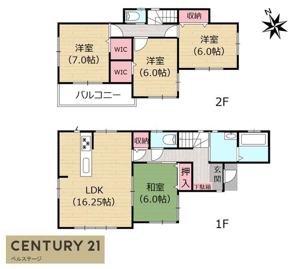 JR内房線　袖ケ浦市代宿　中古戸建