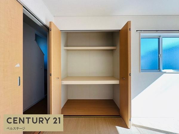 袖ケ浦市代宿の中古一戸建て