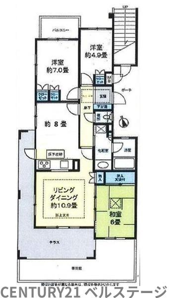 京成千原線　ウッドパークちはら台駅前Ｂ棟　中古マンション
