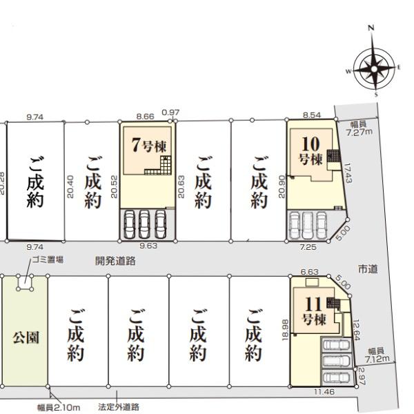 JR外房線　茂原市上林　新築戸建　10号棟
