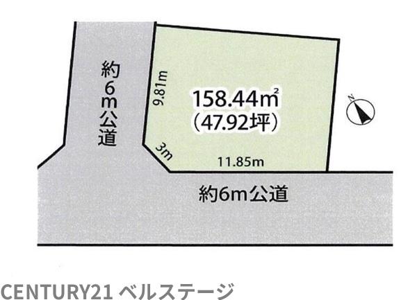 JR内房線　木更津市港南台3丁目　売土地