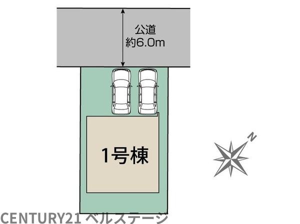 JR内房線　市原市君塚2丁目　新築戸建