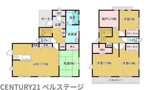 京成千原線　市原市うるいど南3丁目　中古戸建