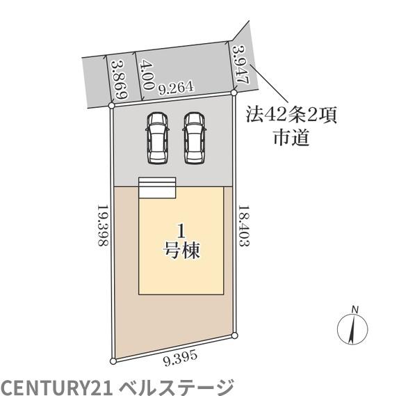 JR内房線　市原市大厩　新築戸建1号棟