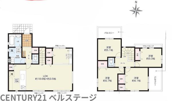 JR内房線　市原市椎の木台2丁目　新築戸建