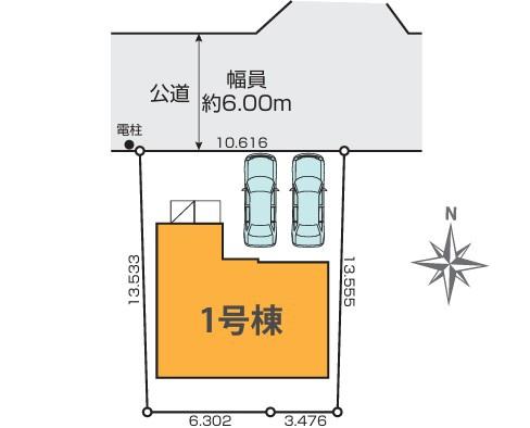 JR内房線　市原市椎の木台2丁目　新築戸建