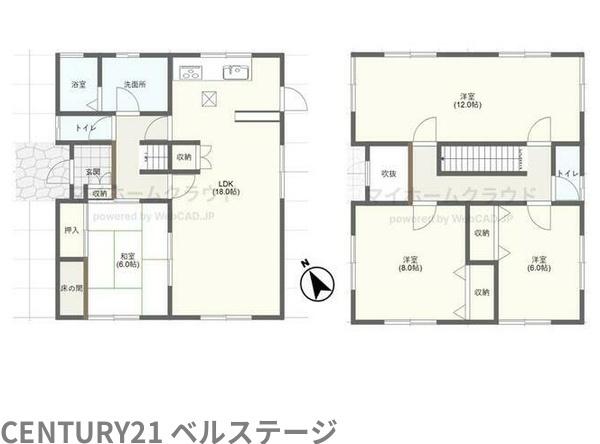 JR内房線　市原市辰巳台東4丁目　中古戸建