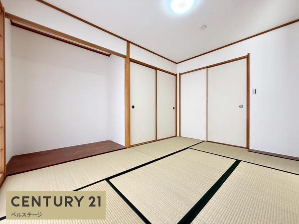 市原市辰巳台東４丁目の中古一戸建て