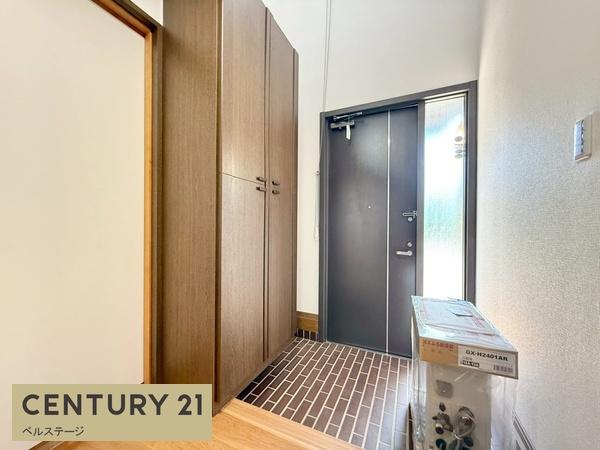 市原市辰巳台東４丁目の中古一戸建て