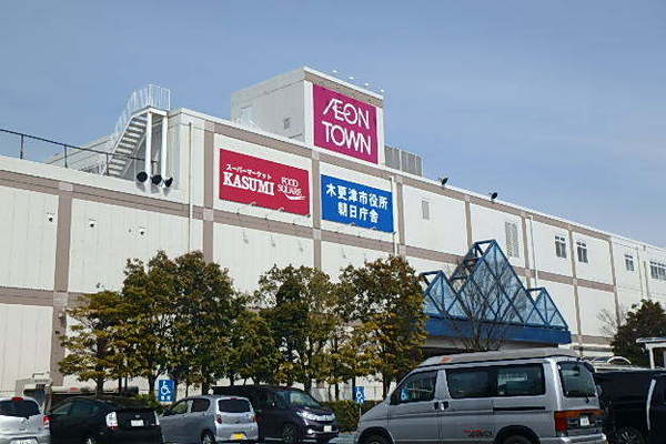 JR内房線 木更津市江川 一棟売アパート(イオンタウン木更津朝日)